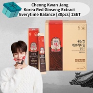 [Cheong Kwan Jang] Korea Red Ginseng Extract Everytime Balance + FREE Bonus Gift