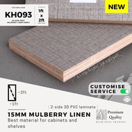 15mm Mulberry Linen 3D PVC 2-side laminated plywood (1ft x 2ft) | KH093 | Papan kayu DIY | Kiam Hing