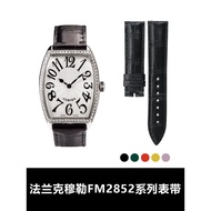 Suitable for Farmland 2852 Frank Muller Genuine Leather Watch Strap High-Quality FM American Crocodile Leather Strap Wine Barrel Type