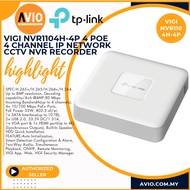 TP-LINK Tplink 4K 8MP 4ch 4 Channel 4 Poe 53W IP Network CCTV NVR Recorder RJ45 LAN VIGI NVR1104H-4P