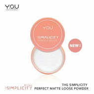 YOU Simplicity Perfect Matte Loose Powder