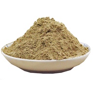 500g Guava Leaves Powder Natural Herbal Tea Energy Wellness Support Digestion Health