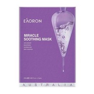 EAORON - 藍花楹面膜（紫色）25g/5片/盒 (香港代理原裝行貨)