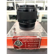 Sony FE 50 mm F1.8 No Hood