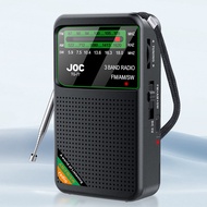 Battery Operated Radio FM AM SW Radio Type-C Rechargeable Transistor Radio with HD Display Screen Po