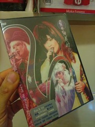 周慧敏1994年舉辦《美的化身演唱會》視聽版 DVD 專輯