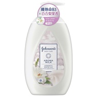 Johnson`s嬌生 美體主張煥采透亮乳液500ml