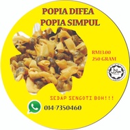 POPIA SIMPUL NESTUM CHEESE MILO VANILLA OREO