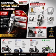 Yamagata C7HSA Iridium Spark Plugs High Performance RacingOriginal, Durable and High Quality