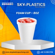 FOAM CUP 8OZ (25PCS) | DISPOSABLE FOAM CUP