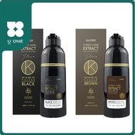 KAFEN Forest Herb Extract Shampoo 何首烏染護洗髮精 (曜石純粹黑Black/暮褐咖啡棕Brown)  400ml【Uone】Hair Colour