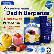 Serbuk DADIH FAMILY PEK Berperisa HALAL Hanya Tambah Air Instant Pudding Powder Marissa READY STOCK