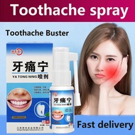 Toothache oral spray toothache reliever toothache pain relief teeth care sprays Relief Teeth Worms Cavities Pain 30ml