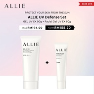[UV Defense Set] ALLIE Chrono Beauty Gel UV EX (90g) + Facial Gel UV EX (60g)