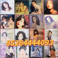 鄺美雲CD#精裝歌集，鄺美雲同名專輯，堆積情感，留下陪我，留住春天，星期六約會，心動，心曲，情路太難，人間有情，相逢在半生，心中有愛，親近我，愛讓每個人心碎，你永遠不會懂，唇印，受傷的女人，一生只願愛