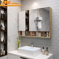 【In stock】Nordic mirror cabinet bathroom mirror cabinet storage wall-mounted simple modern solid wood bathroom toilet mirror storage cabinet