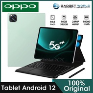 【ซื้อ1แถม6+แป้นพิมพ์】2023ใหม่ OPP0 Tab 10.8นิ้ว 5G แท็บเล็ต RAM16GB ROM512GB tablet android Full HD 12-Core แท็บเล็ตถูกๆ รองรับ2ซิมการ์ด Andorid 12.0 4g/5G แท็บเล็ตของแท้ แท็บเล็ต แท็บเล็ตราคาถูก แท็บเล็ต ของแท้ ส่งฟรี แทปเล็ตราคาถูก แท็บแล็ตของแท้