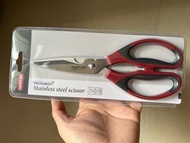 NEOFLAM Scissor 廚房較剪