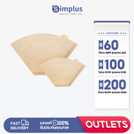 Simplus Outlets🔥กระดาษกรองกาแฟ จำนวน40แผ่น/1แพ็ค เกรดดี ขายดีสุด ไม่ฟอกขาว กรองกาแฟ ดริปกาแฟ drip coffee กระดาษดริป