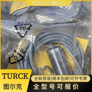 BI8U-EM18WD-AP6X-H1141 TURCK TURCK Inductive Sensor 1634816 Ready Stock