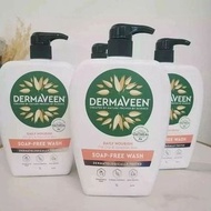 🌟預訂優惠🍀低至💰16x🌟🇦🇺澳洲直送✈DermaVeen Daily Nourish 天然燕麥芯無皂潔膚露 1月初左右到貨
 Soap-Free Wash for Dry & Sensitive S