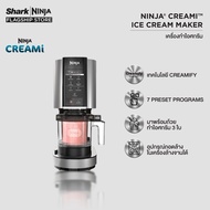 Ninja CREAMi เครื่องทำไอศกรีม Ice Cream Maker with 7 Preset Programs NC300