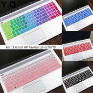 D.F.For 15.6 Inch HP 15S Pavilion 15 15-cc707TX Soft Ultra-thin Silicone Laptop Keyboard Cover Protector