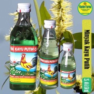 KAYU PUTIH Eucalyptus Oil, Eucalyptus Oil, CHICKEN CAP 25, 40 & 150 ml
