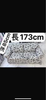 布藝梳化