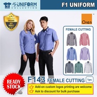 Oren Sport F143 Female F1 Uniform / Customize Logo / Corporate Shirt / Work Wear Shirt / F1 / MyUNIF
