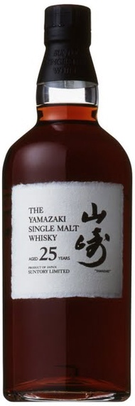 御泓齋高價回收山崎威士忌25年  回收Yamazaki 25 Year  回收山崎25年威士忌   回收威士忌