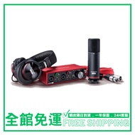 Dier Music Focusrite Scarlett 2i2 Studio 3rd Gen Recording Interface Set 3rd Generation Microphone H