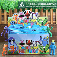 ของตกแต่งโต๊ะเล่นเกม My World Class Garden Cake Decoration Virtual World Figurine Display ของตกแต่งบ