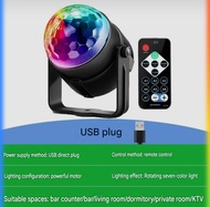 (2pc/2件) 氛圍燈 ambient light portable ktv disco led lighting magic ball #pdc 901337
