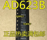 1 Piece AD623 AD623B AD623BR AD623BRZ