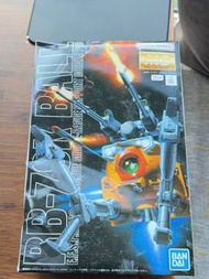 萬代 MG 1/100 RB-79K 鐵球改 黃色鐵球 第08MS小隊版本 模型