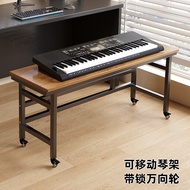 Piano Table Strong Load-Bearing Electronic Keyboard Table Electric Piano Stand Universal 88-Key 61-K