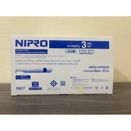 Syringe 3 ml Nipro 3 (Box) Thai Work