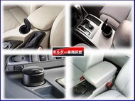 fuso cadillac hyundai i30 cw santa fe ix35 daihatsu terios 現代大發可放芳香劑杯架型菸灰缸開關煙灰缸