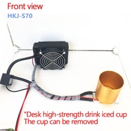 Fast Refrigeration Cup Extremely Fast Cooling Cup Iced Quick Cooling Self-cooling Cup Cooling Deskto