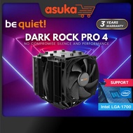 Be quiet Dark Rock Pro 4 (Intel / AMD) Dark Air Cooler