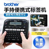 Brother Label Printer Adhesive Label Printer Portable Handheld  PT-D210Cable Routing Power Communica