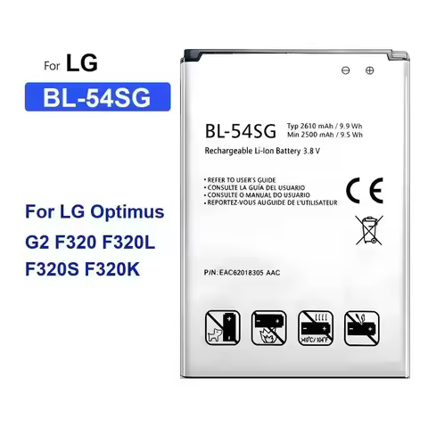 Batery For LG Nexus 5X, 4, 5, G2 Mini, G3, G3S, G3C, G4, G4S, G4C Beat, G5, G,6 G7, G8 ThinQ, B2MINI