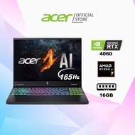 [Ryzen 7 8845HS and NVIDIA RTX4060] Acer Nitro 16 AN16-43-R63V 16-Inch 16:10 WQXGA(1920x1200) IPS, 1