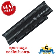 แบตเตอรี่ Dell Inspiron N4010 N4010-148 N4010D N4010D-158 N4010R N4110 N5010 J1KND OEM คุณภาพสูง ของ
