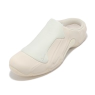 Nike Muller Shoes Clogposite Men's Beige Lazy Slippers Retro [ACS] FQ8257-100