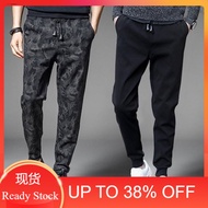 happystore9.9 Men Fashion Casual Ninth Pants for Sports