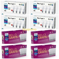 Philips LED Lights Pack of 6 8/s 10/s 12 Watt Multipack MyCare Bulb
