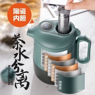 German Braised Teapot Household Thermal Pot Ceramic Inner Pot White Tea Stuffy Teapot316Stainless Steel Kettle Kettle