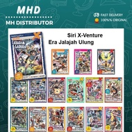 [MHD] SIRI X-VENTURE ERA JELAJAH ULUNG H01-H54 HIMPUNAN PENGEMBARA- KADOKAWA GEMPAK STARZ COMIC/KOMI